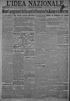 giornale/TO00185815/1918/n.198, 4 ed